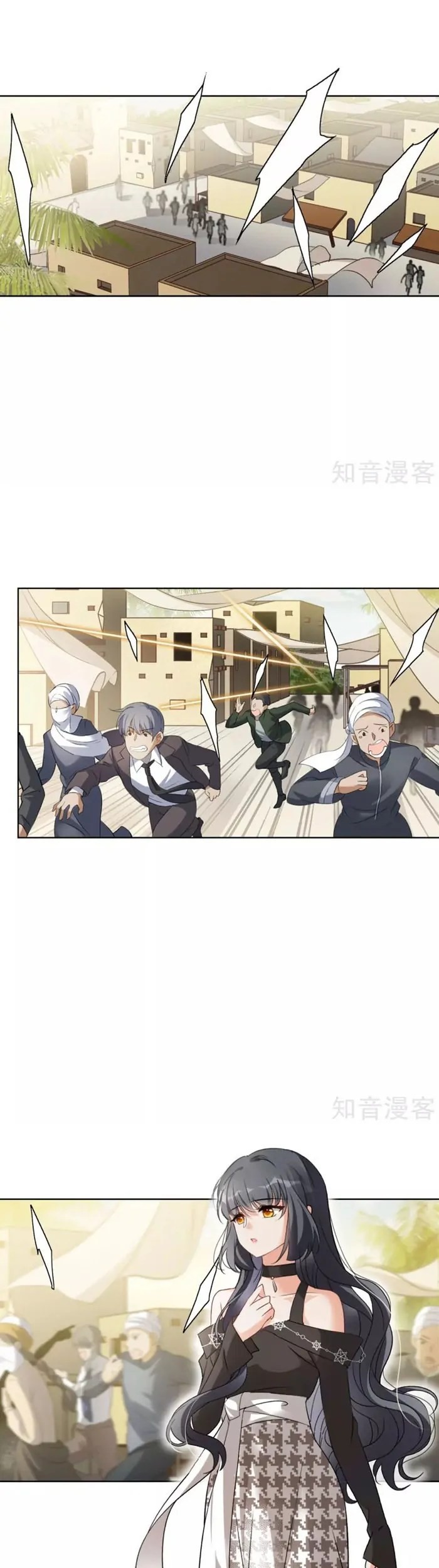 She Is Coming, Please Get Down! Chapter 14.3 Gambar 7