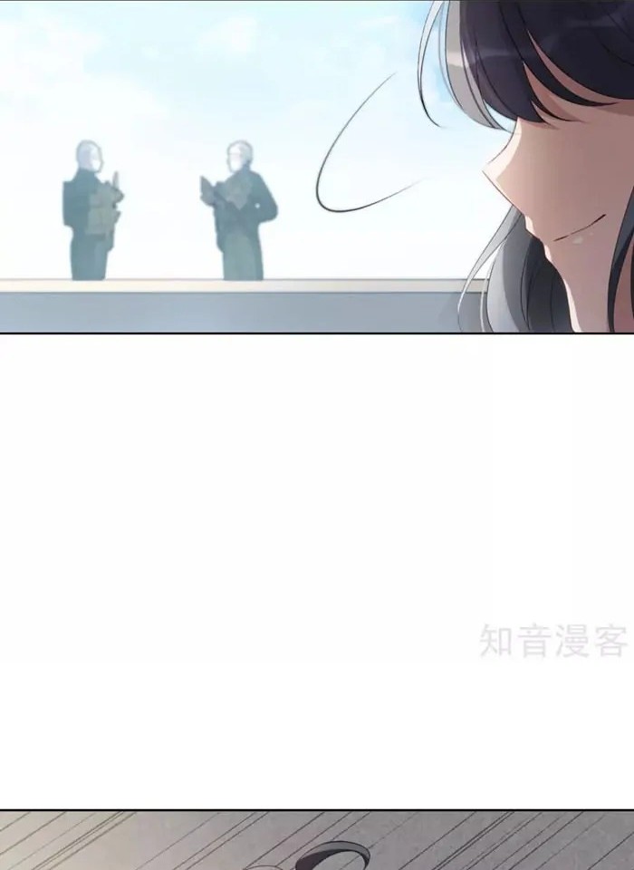 She Is Coming, Please Get Down! Chapter 14.2 Gambar 6