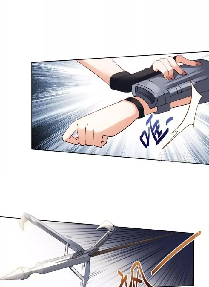 Manhua She Is Coming, Please Get Down! Chapter 14.2 gambar nomor 2