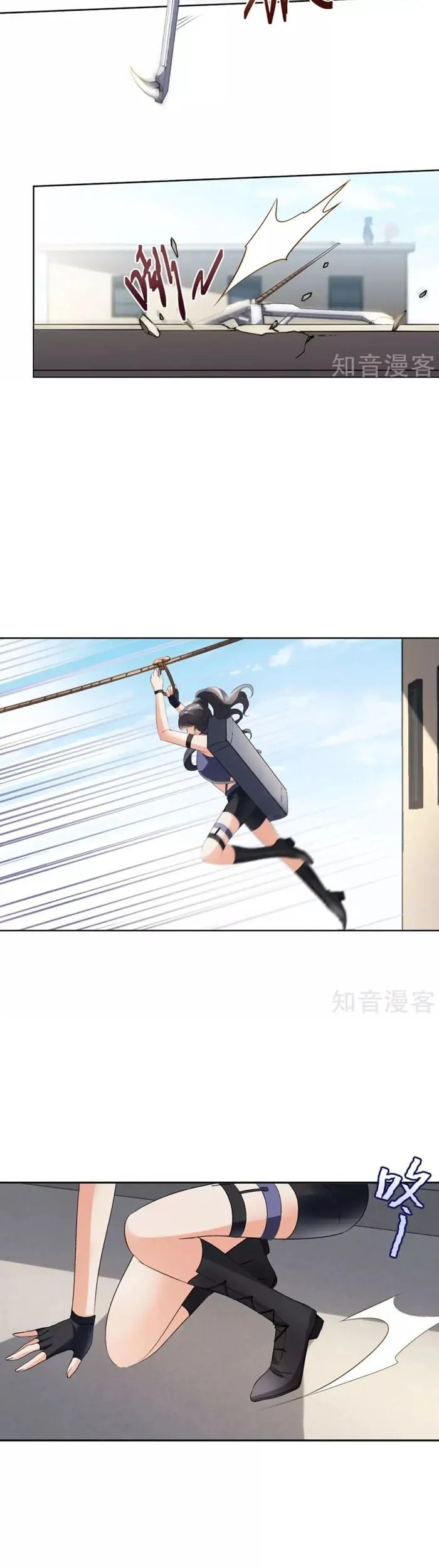 She Is Coming, Please Get Down! Chapter 14.2 Gambar 3