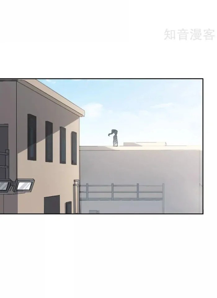 She Is Coming, Please Get Down! Chapter 14.2 Gambar 4