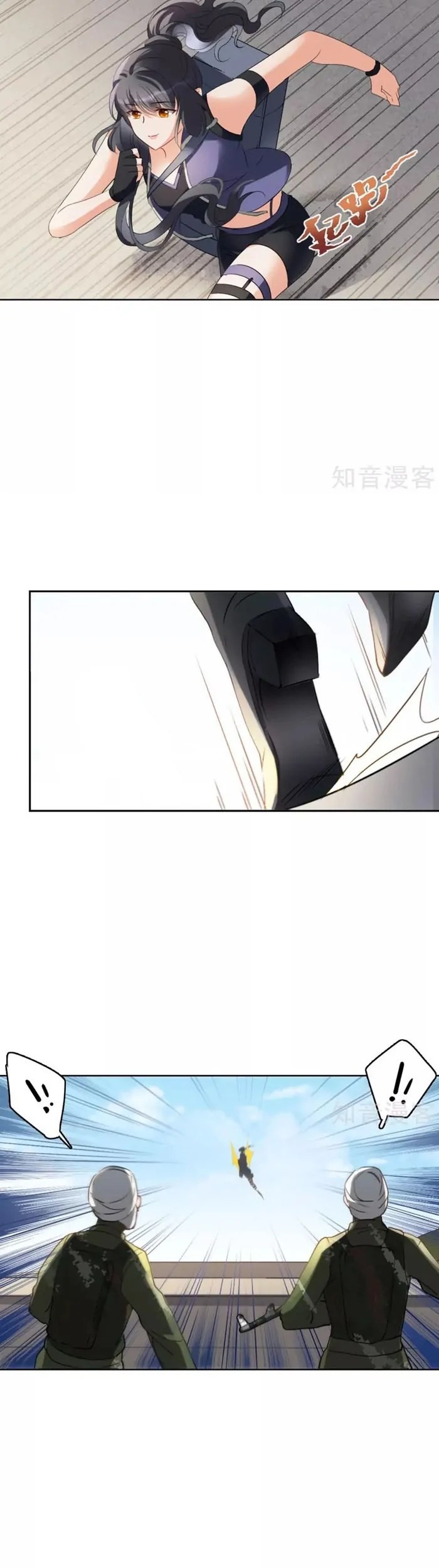 She Is Coming, Please Get Down! Chapter 14.2 Gambar 7