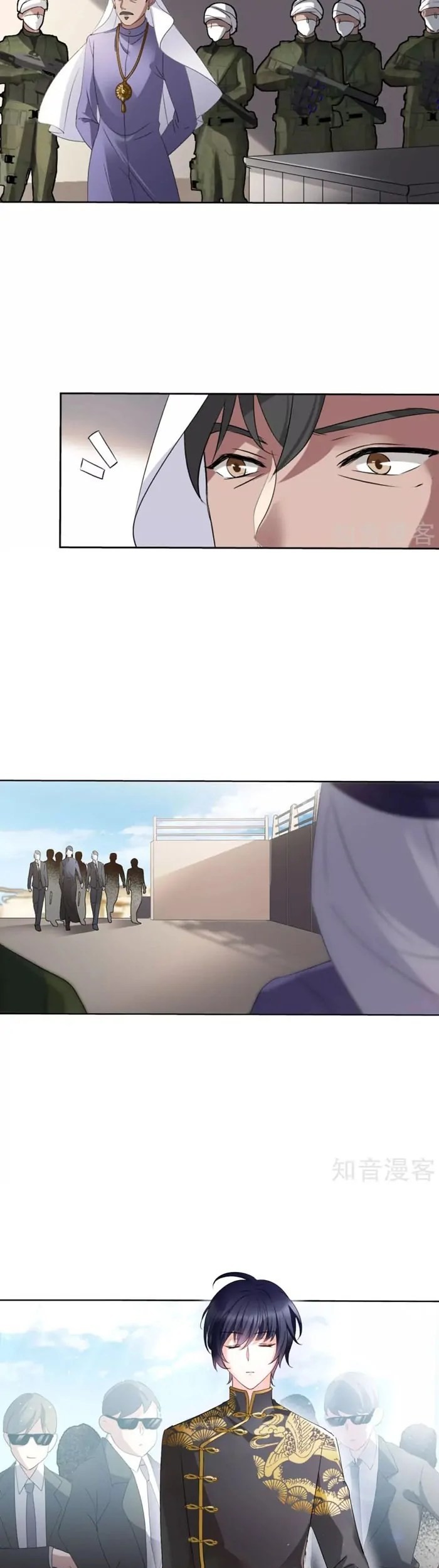 She Is Coming, Please Get Down! Chapter 14.1 Gambar 9