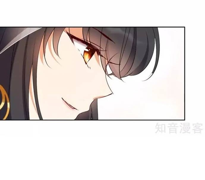 She Is Coming, Please Get Down! Chapter 13.2 Gambar 10