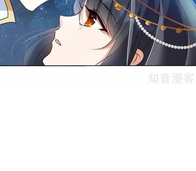 She Is Coming, Please Get Down! Chapter 13.1 Gambar 6