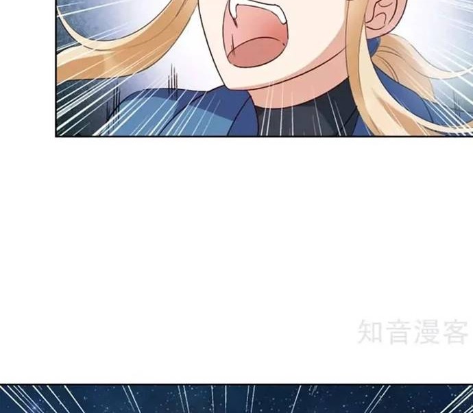 Manhua She Is Coming, Please Get Down! Chapter 13.1 gambar nomor 2