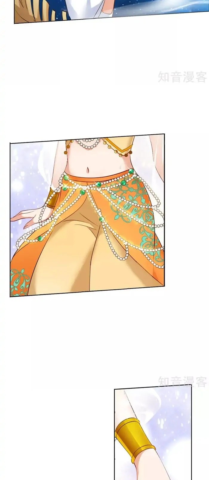 Manhua She Is Coming, Please Get Down! Chapter 12.3 gambar nomor 2
