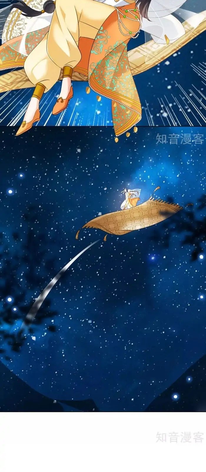 She Is Coming, Please Get Down! Chapter 12.3 Gambar 8