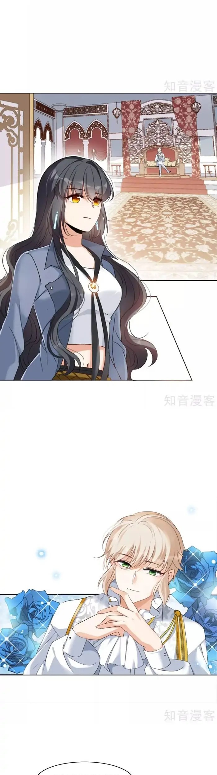 She Is Coming, Please Get Down! Chapter 12.2 Gambar 5