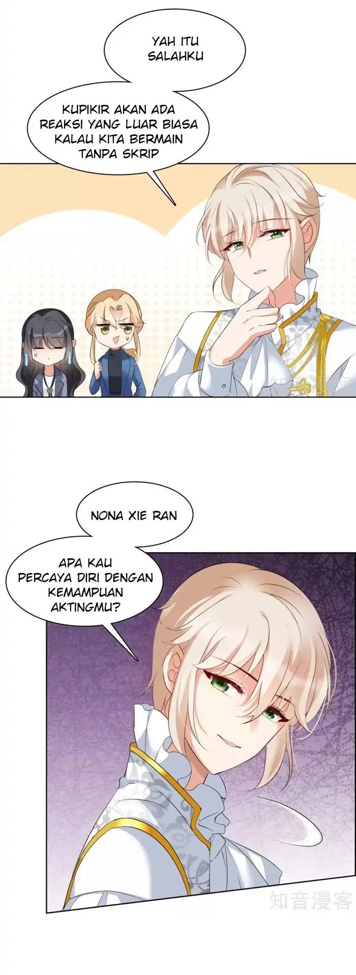 She Is Coming, Please Get Down! Chapter 12.2 Gambar 12