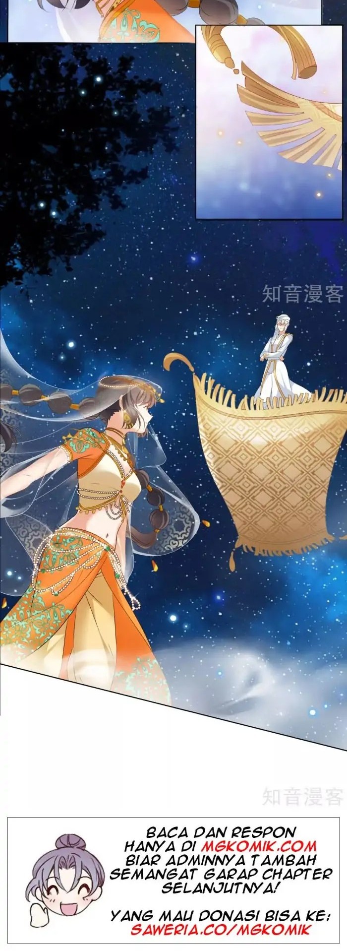 She Is Coming, Please Get Down! Chapter 12.2 Gambar 16