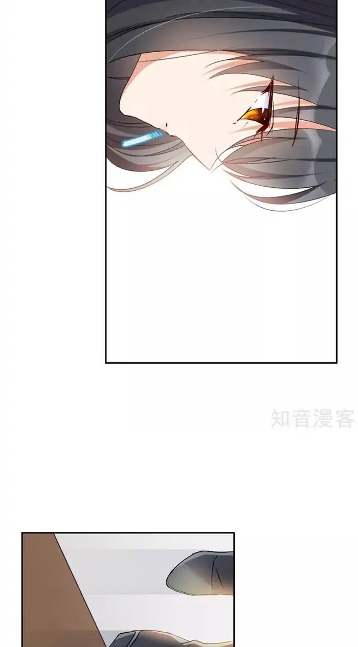 She Is Coming, Please Get Down! Chapter 12.1 Gambar 4