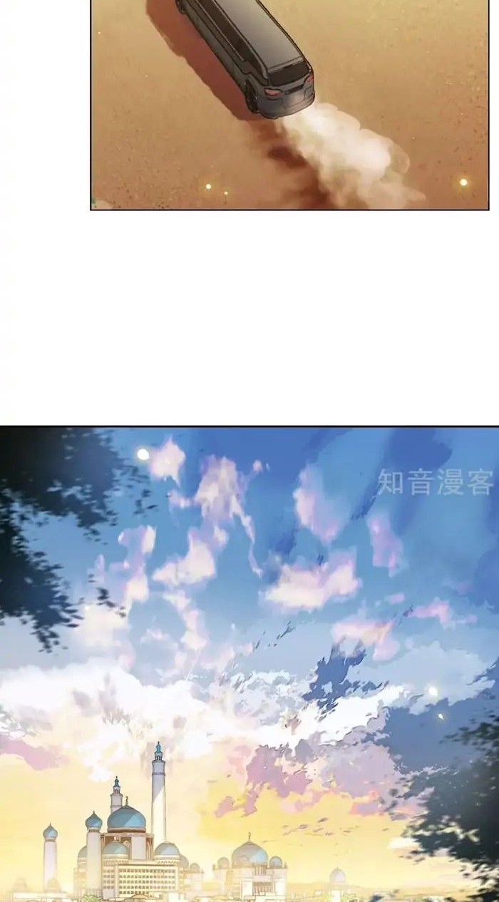 She Is Coming, Please Get Down! Chapter 12.1 Gambar 10