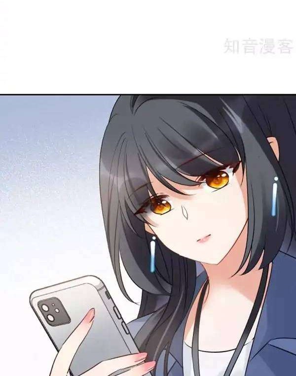 Manhua She Is Coming, Please Get Down! Chapter 11.3 gambar nomor 2