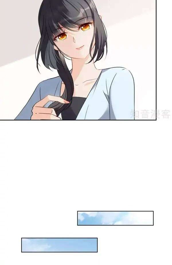 She Is Coming, Please Get Down! Chapter 11.1 Gambar 6