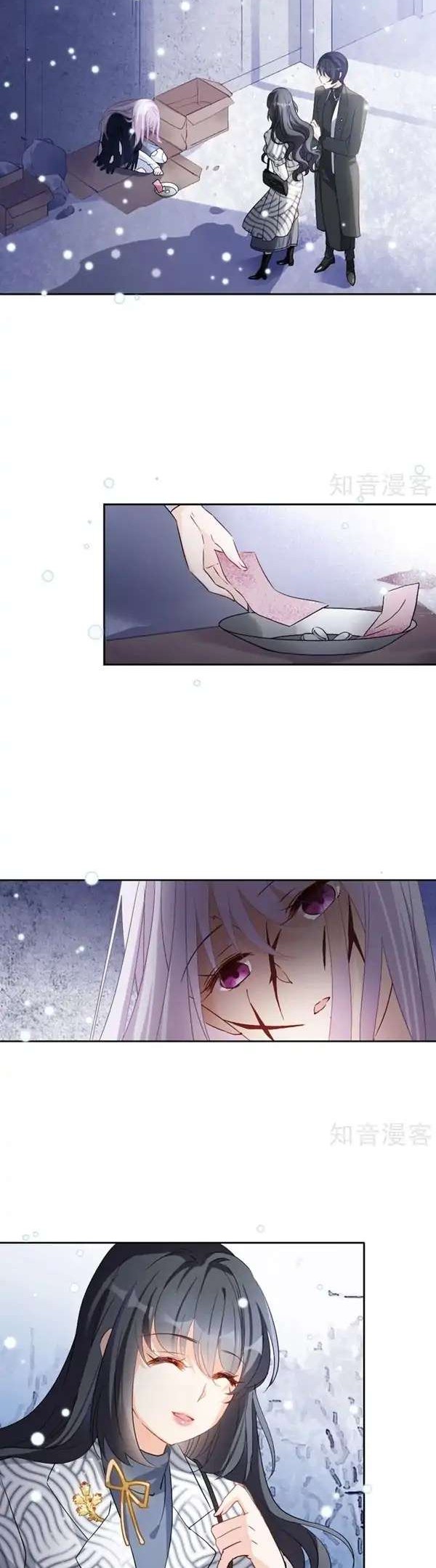 She Is Coming, Please Get Down! Chapter 09 Gambar 33