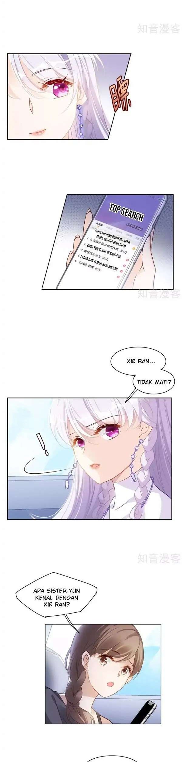 Manhua She Is Coming, Please Get Down! Chapter 09 gambar nomor 2