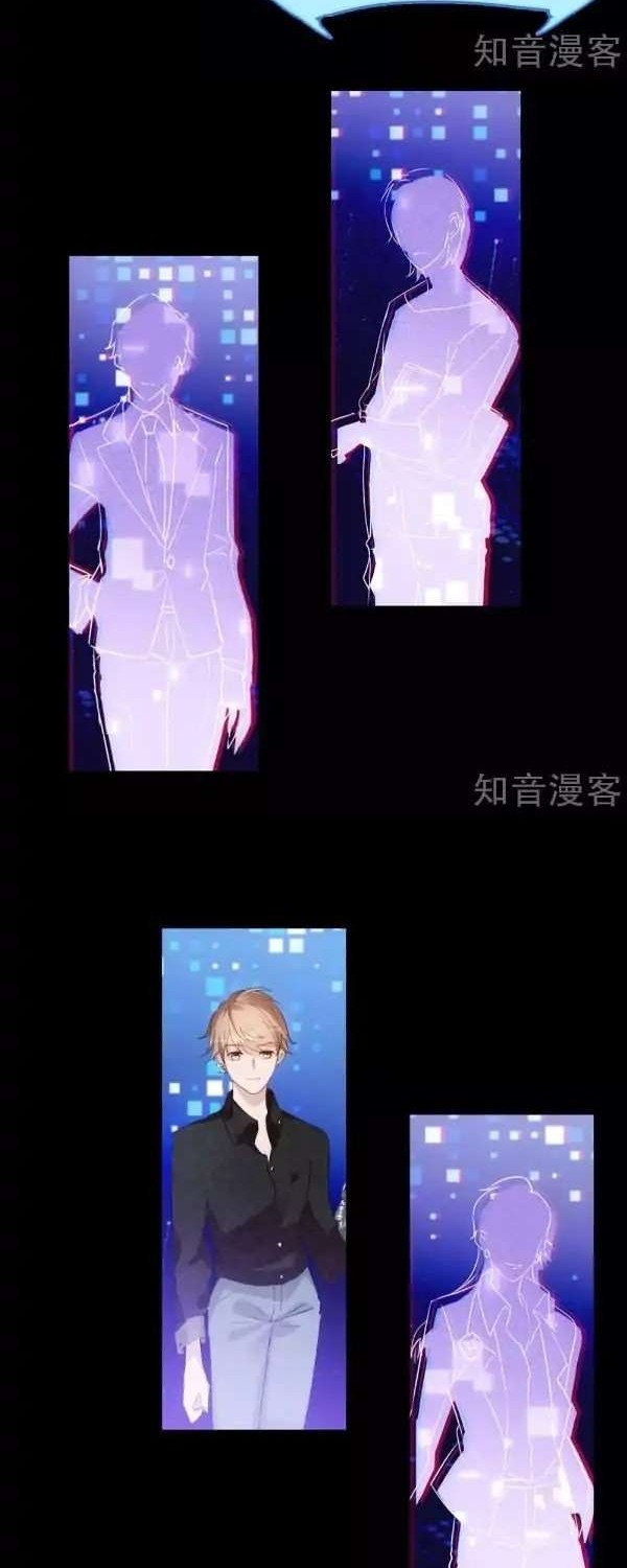 She Is Coming, Please Get Down! Chapter 08 Gambar 20