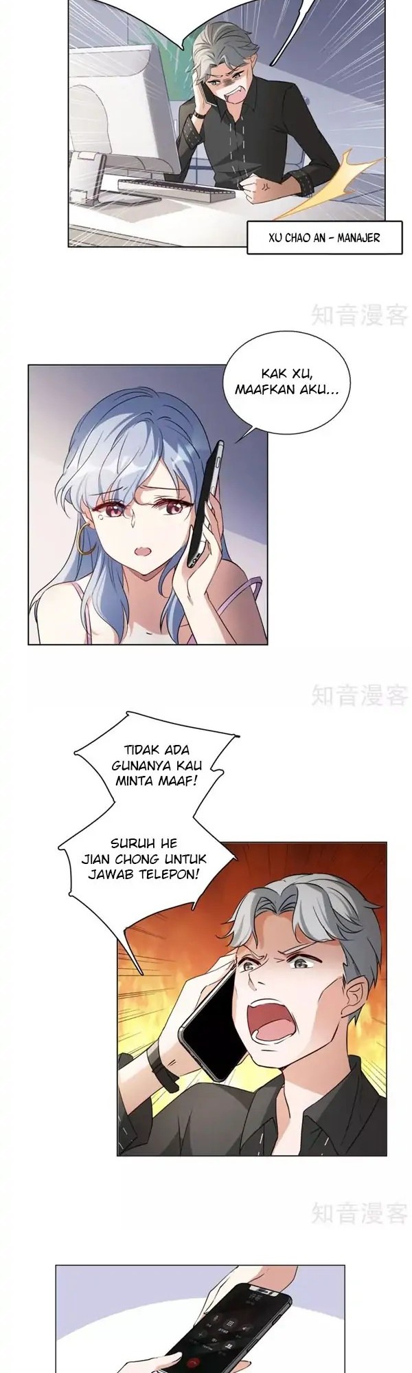 She Is Coming, Please Get Down! Chapter 07 Gambar 11