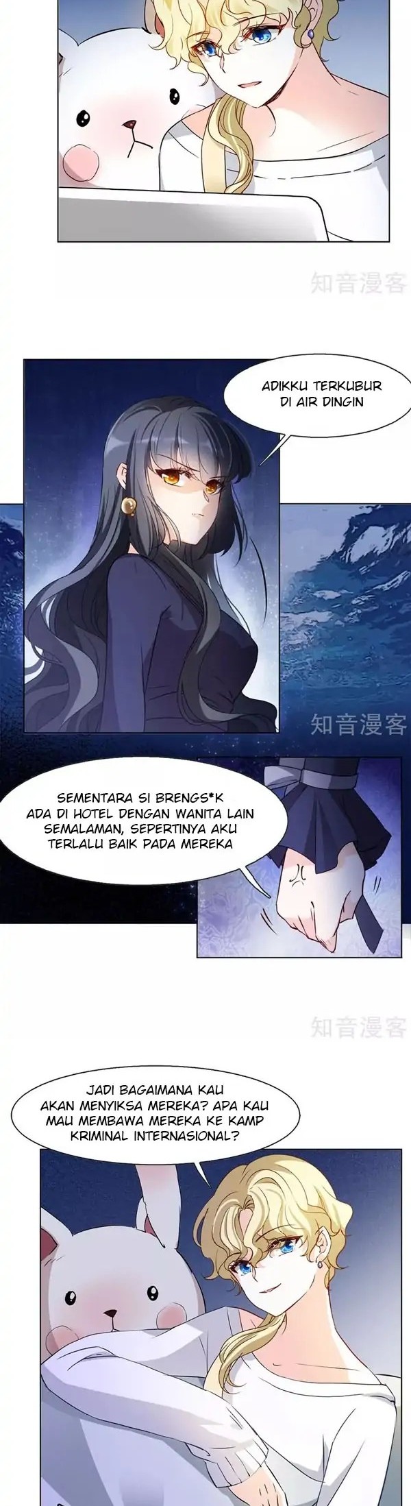 She Is Coming, Please Get Down! Chapter 6.1 Gambar 6