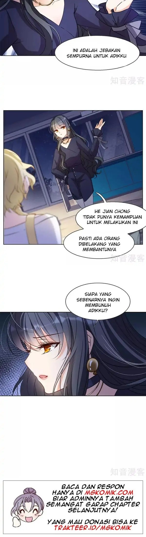 She Is Coming, Please Get Down! Chapter 6.1 Gambar 8