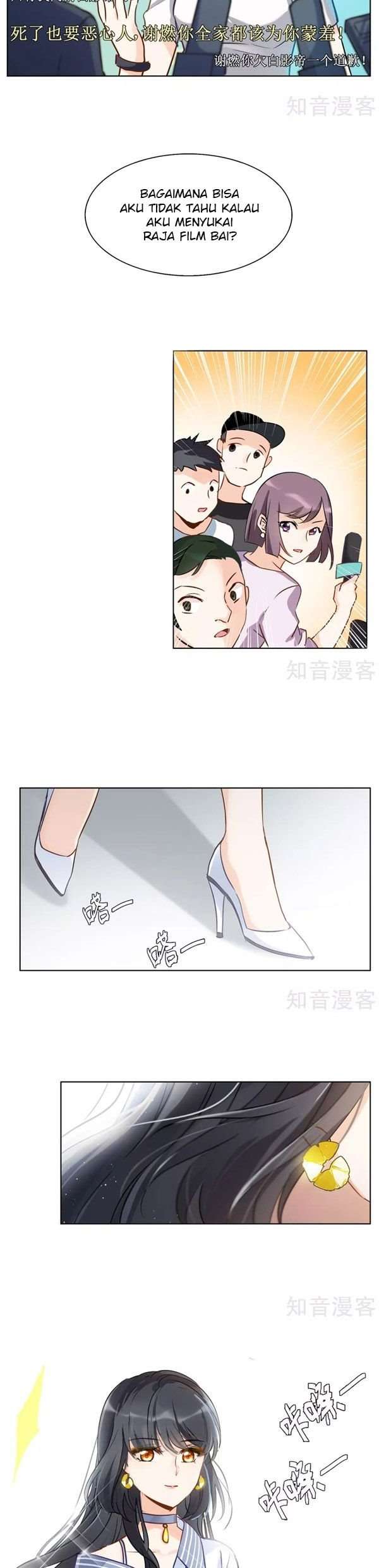 She Is Coming, Please Get Down! Chapter 4.2 Gambar 3