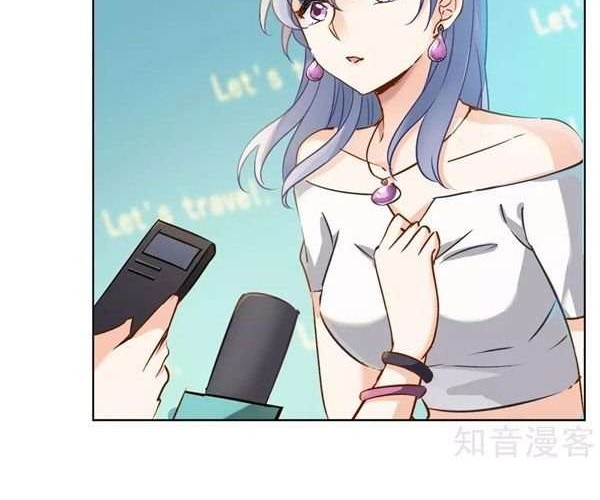 She Is Coming, Please Get Down! Chapter 4.1 Gambar 11