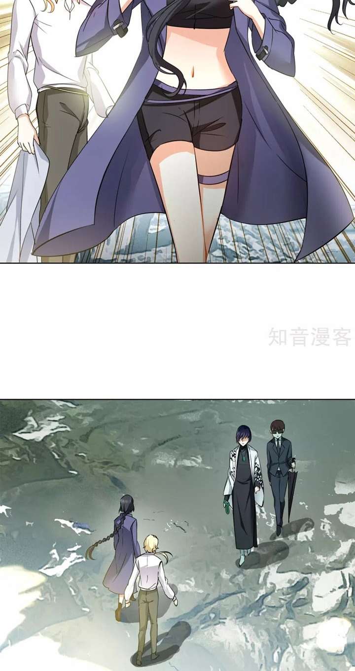 She Is Coming, Please Get Down! Chapter 3.3 Gambar 13