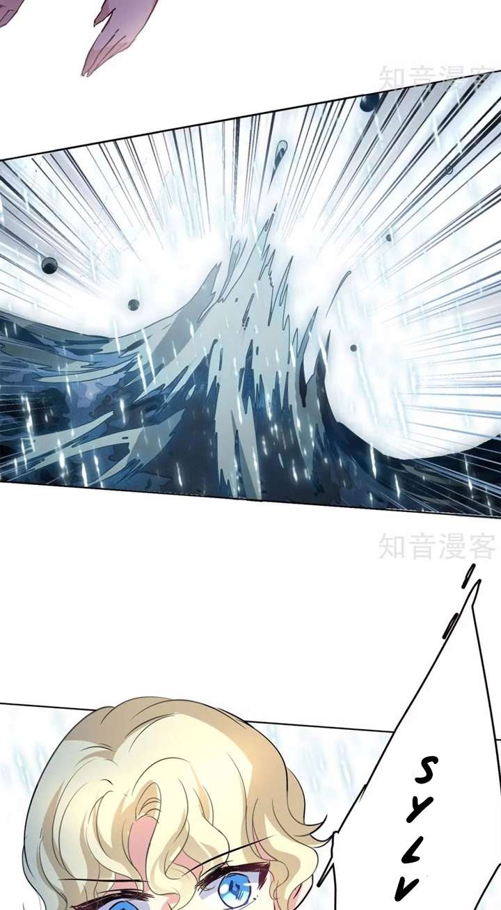 She Is Coming, Please Get Down! Chapter 3.2 Gambar 9