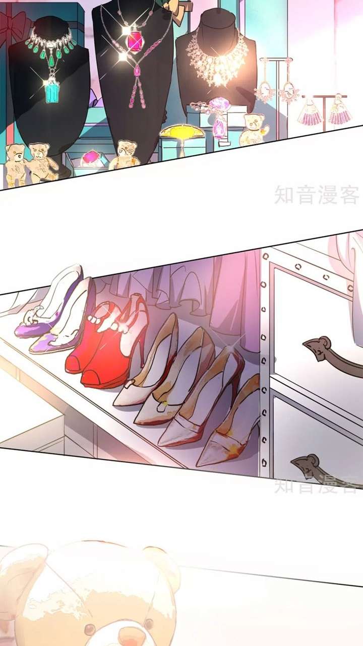 She Is Coming, Please Get Down! Chapter 3.1 Gambar 6