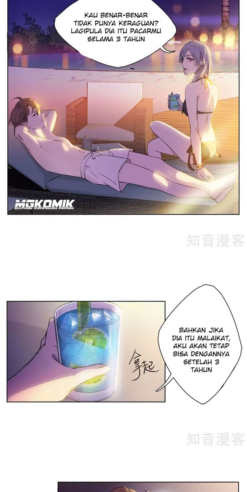 She Is Coming, Please Get Down! Chapter 2.2 Gambar 16