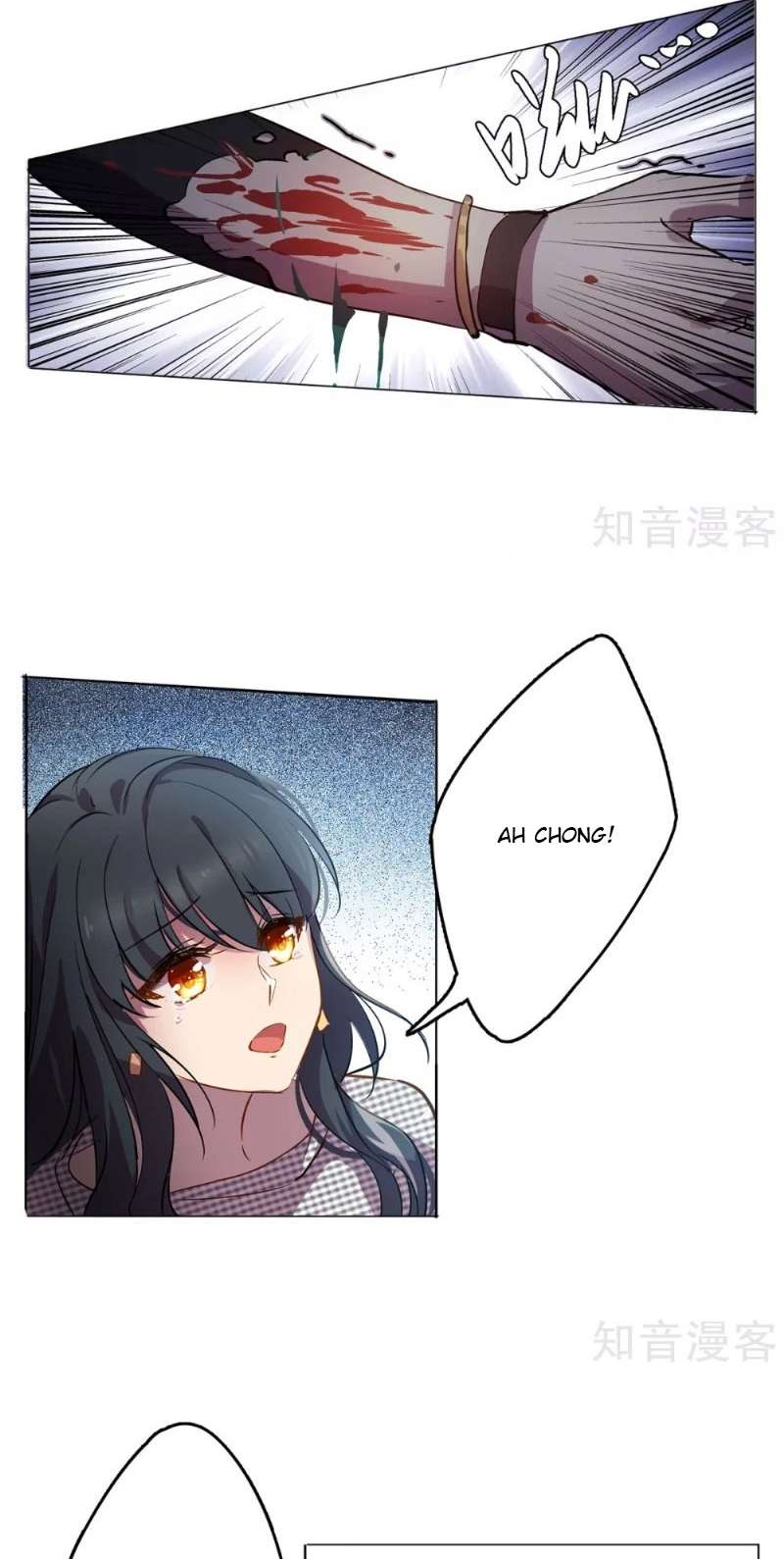 She Is Coming, Please Get Down! Chapter 2.2 Gambar 24