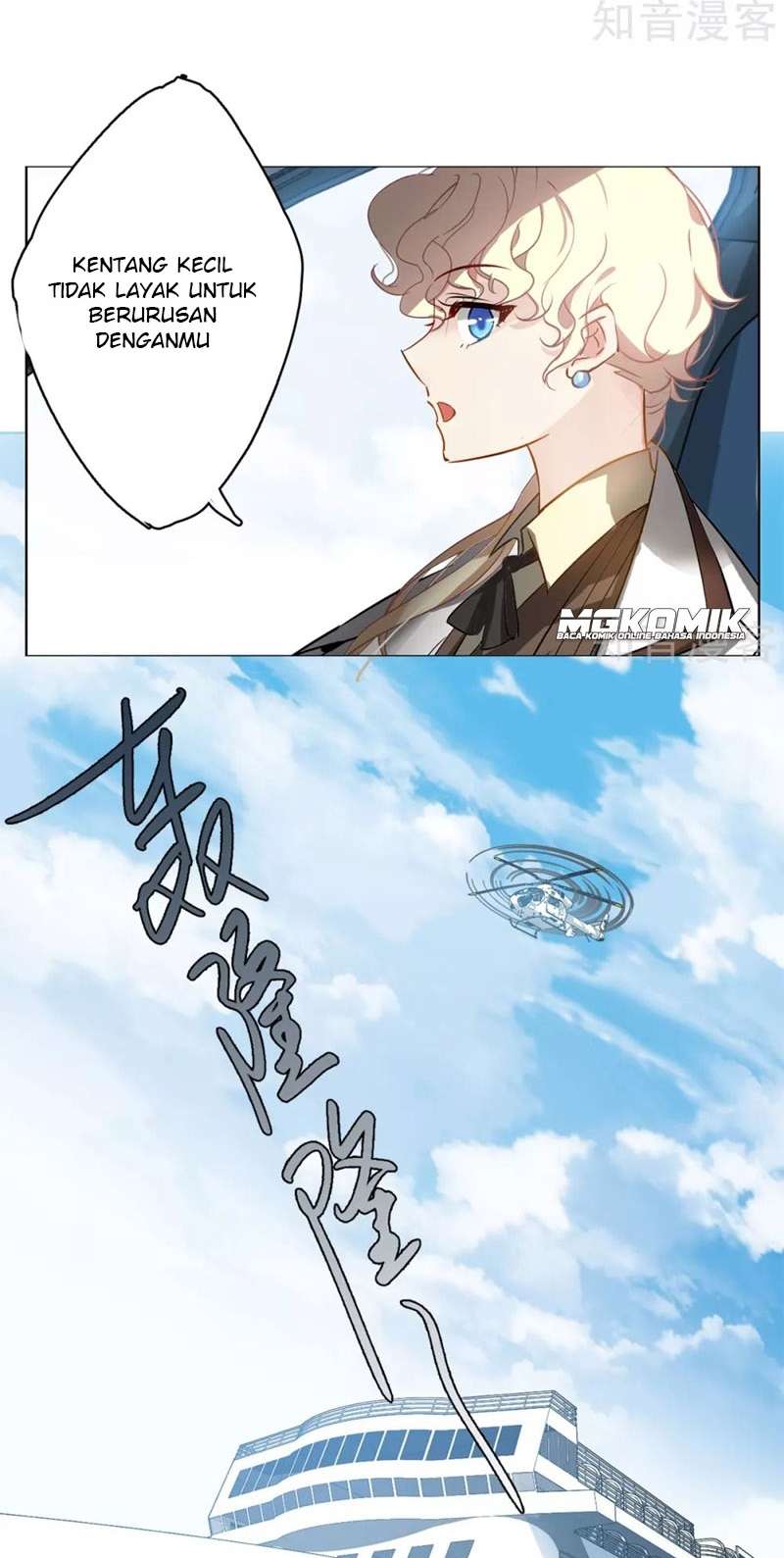 She Is Coming, Please Get Down! Chapter 2.2 Gambar 8