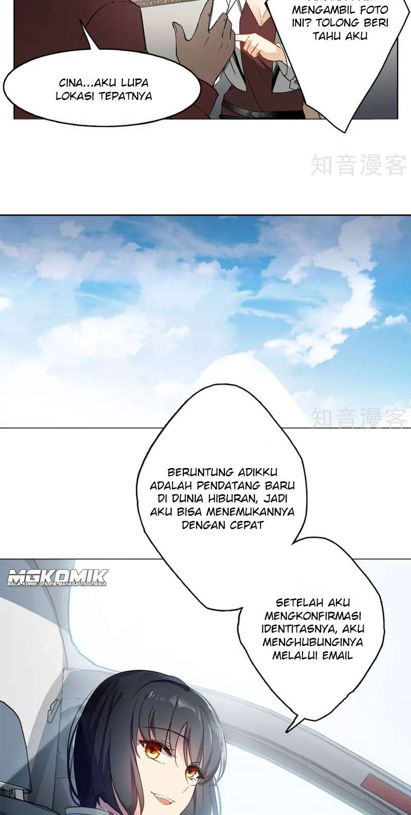 She Is Coming, Please Get Down! Chapter 2.1 Gambar 15