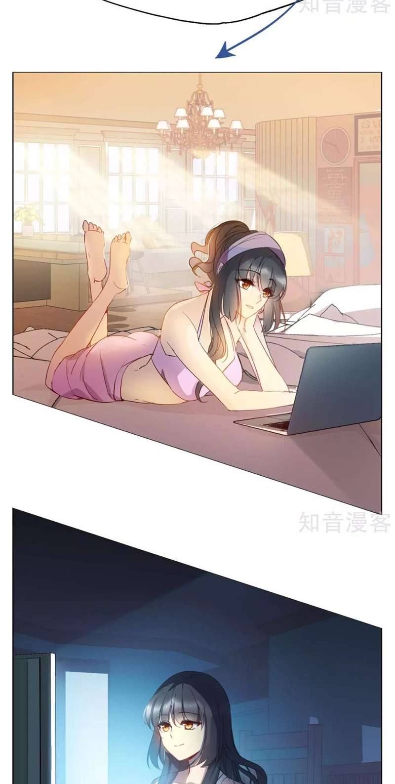 She Is Coming, Please Get Down! Chapter 2.1 Gambar 18