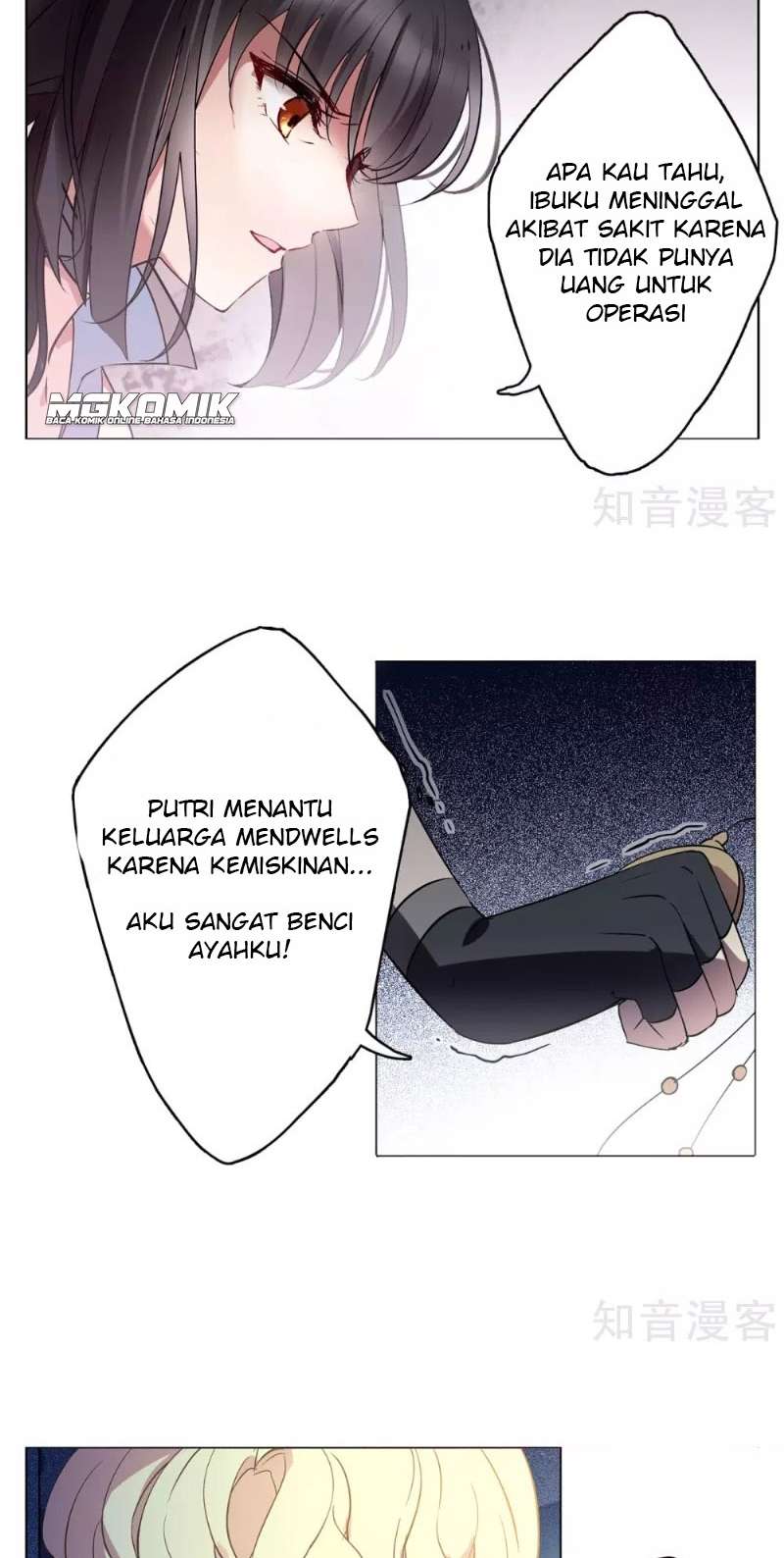 She Is Coming, Please Get Down! Chapter 2.1 Gambar 22