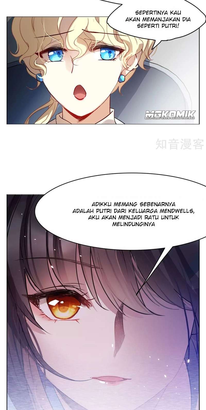 She Is Coming, Please Get Down! Chapter 2.1 Gambar 7