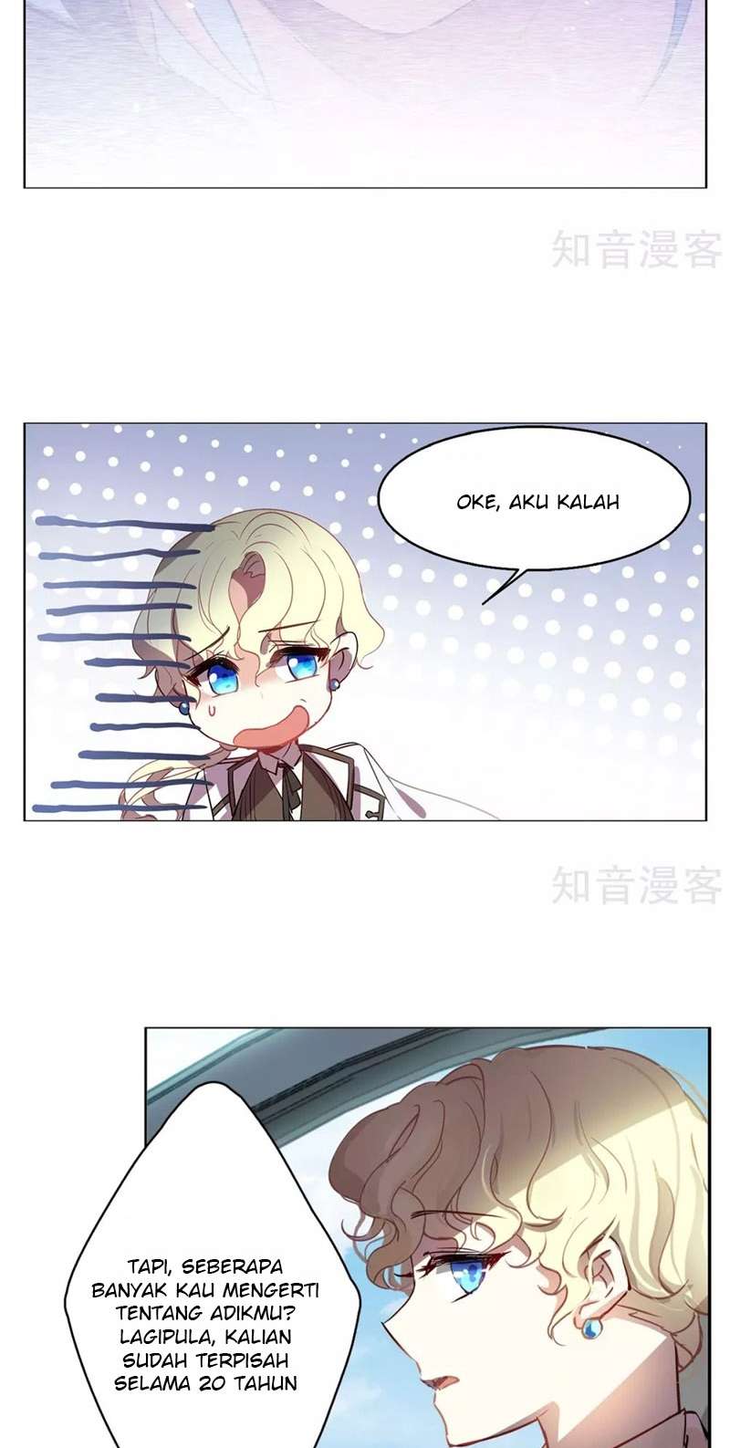 She Is Coming, Please Get Down! Chapter 2.1 Gambar 8