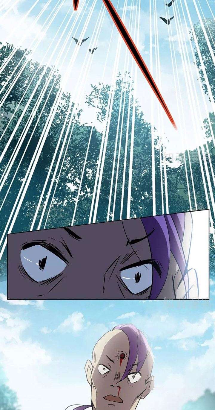 She Is Coming, Please Get Down! Chapter 1.1 Gambar 13