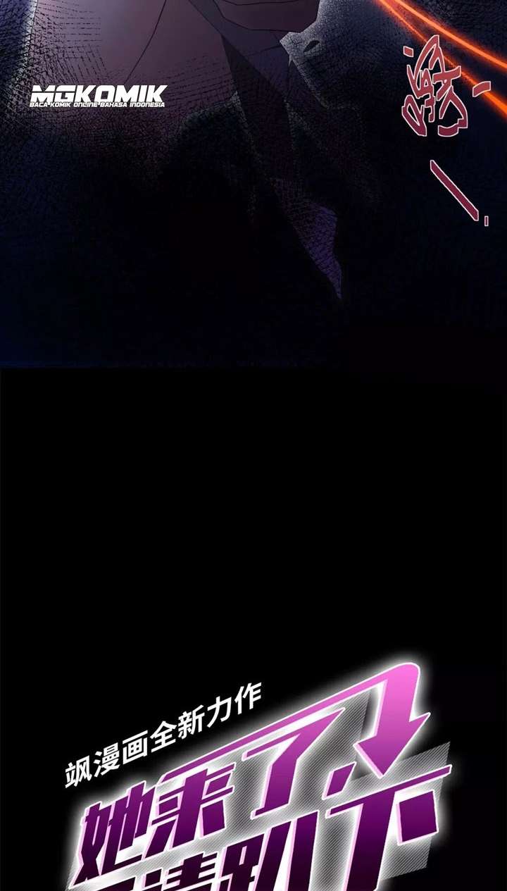 She Is Coming, Please Get Down! Chapter 0.1 Gambar 19