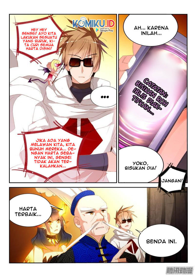 Demon Spirit Seed Manual Chapter 266 Gambar 10