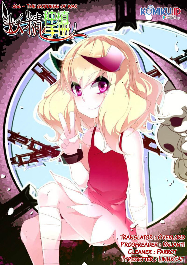 Manhua Demon Spirit Seed Manual Chapter 266 gambar nomor 2