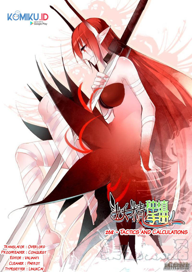 Manhua Demon Spirit Seed Manual Chapter 268 gambar nomor 2