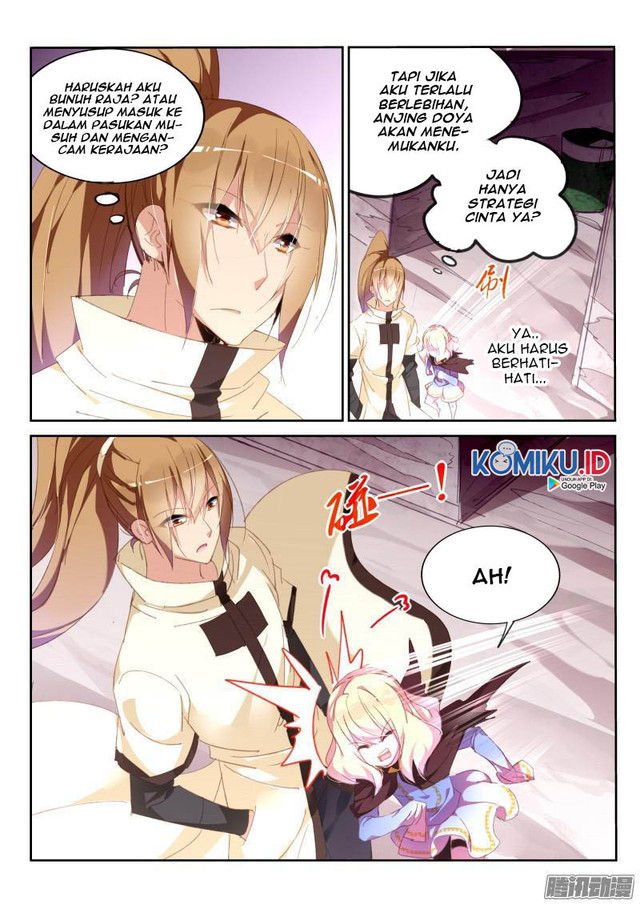 Demon Spirit Seed Manual Chapter 268 Gambar 9