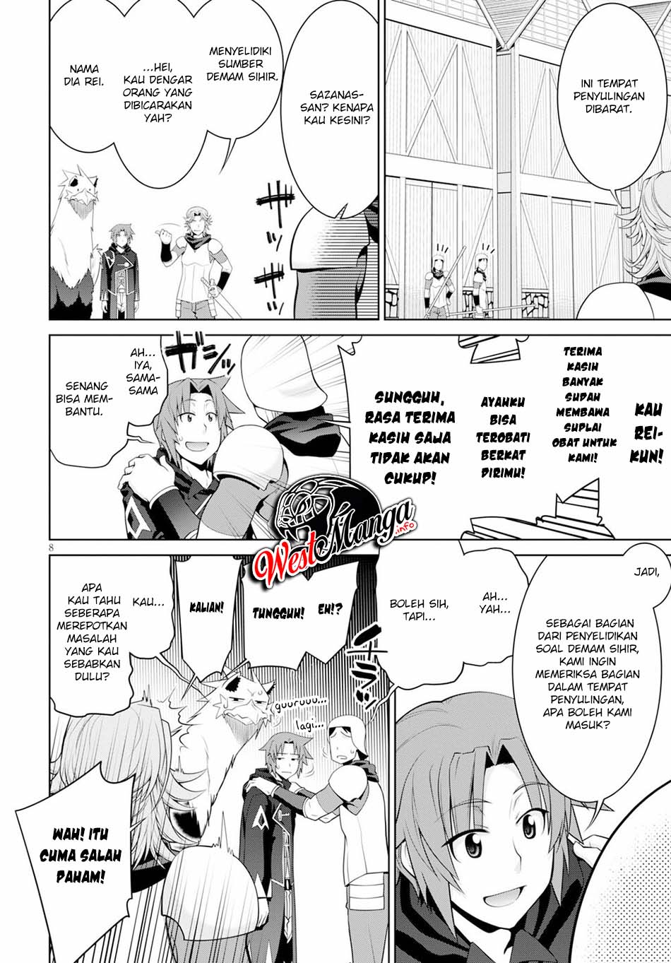 Legend Chapter 55 Gambar 13