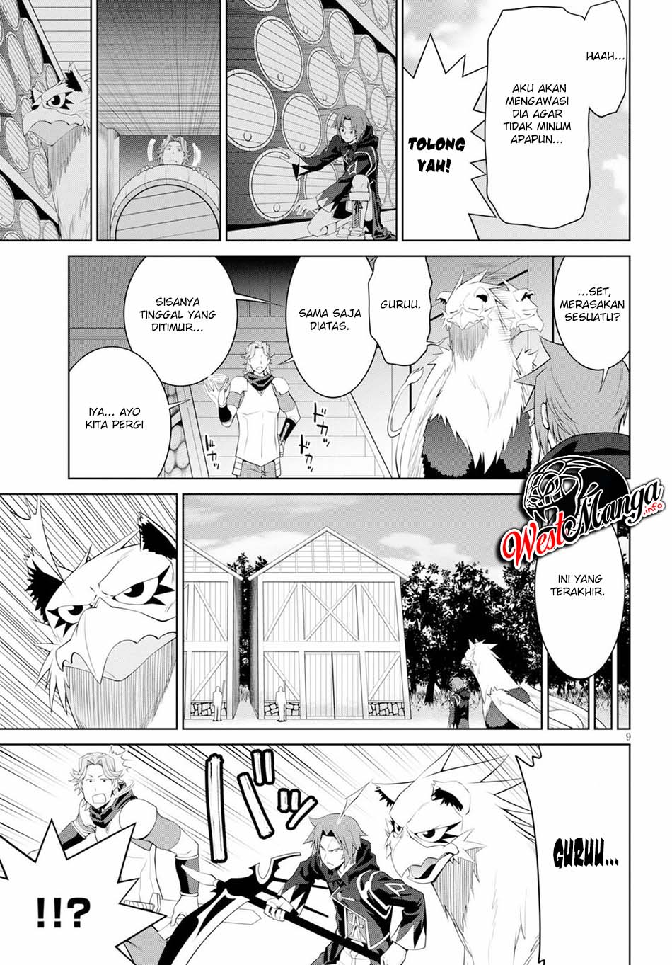 Legend Chapter 55 Gambar 14