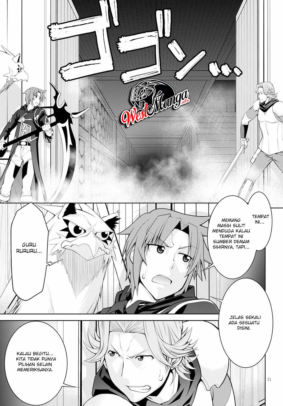 Legend Chapter 55 Gambar 17