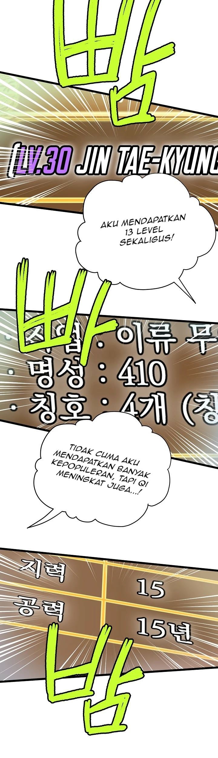 Murim Login Chapter 32 Gambar 16