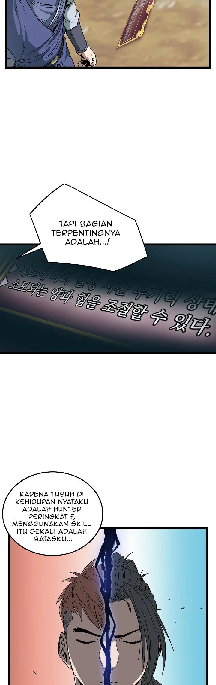 Murim Login Chapter 32 Gambar 22