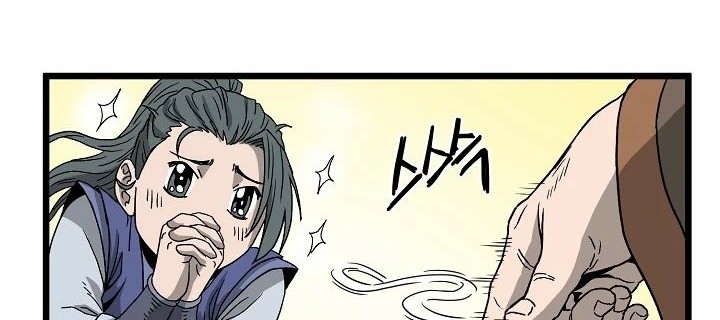 Murim Login Chapter 32 Gambar 55